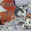 Clutch - Blast Tyrant (2LP)