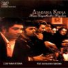 Διάφανα Κρίνα ‎– Κάτι Σαράβαλες Καρδιές (CD)