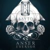 Anser x Eversor ‎– Άδυτο (CD)