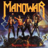 Manowar ‎– Fighting The World (LP)