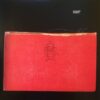 Radiohead ‎– Amnesiac (2LP)
