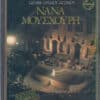Nana Mouskouri – Ωδείο Ηρώδου Αττικού (2Cass)