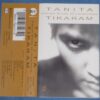 Tanita Tikaram – Eleven Kinds Of Loneliness (Cass)