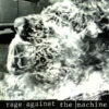 Rage Against The Machine – Rage Against The Machine (CD)