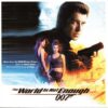 David Arnold – The World Is Not Enough (Music From The MGM Motion Picture) (CD)