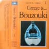 Various – Greece Is... Bouzouki (Cass)