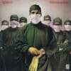 Rainbow – Difficult To Cure (CD)