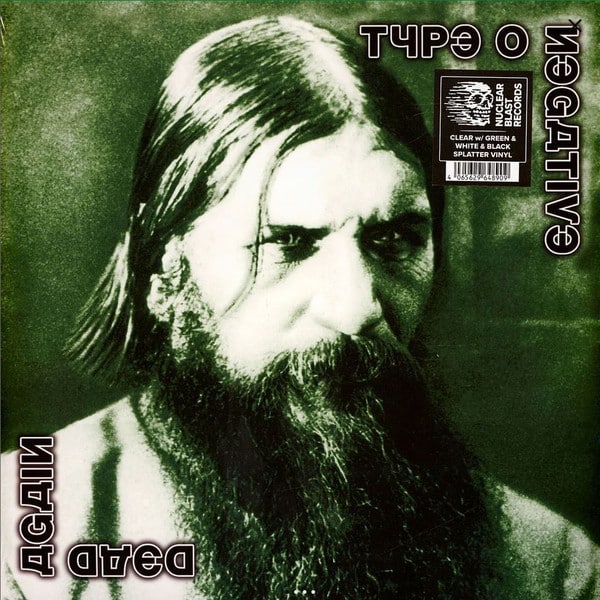 Type O Negative – Dead Again (2LP)