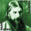 Type O Negative – Dead Again (CD)