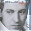 Θέμης Αδαμαντίδης – Best Of (CD)