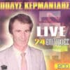 Πόλυς Κερμανίδης – Live 24 Επιτυχίες (2CD)