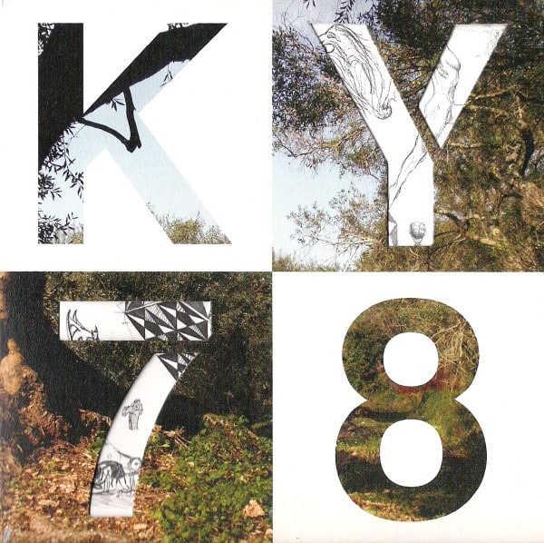 Κόρε. Ύδρο. – Όλη Η Αλήθεια Για Τα Παιδιά Του '78 (2LP)