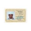 Tyler, The Creator – Call Me If You Get Lost (CD)