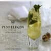 Various – Pentelikon Summer Pool Party (2CD)