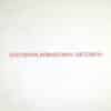 Ελευθερία Αρβανιτάκη – Εκπομπή (CD)