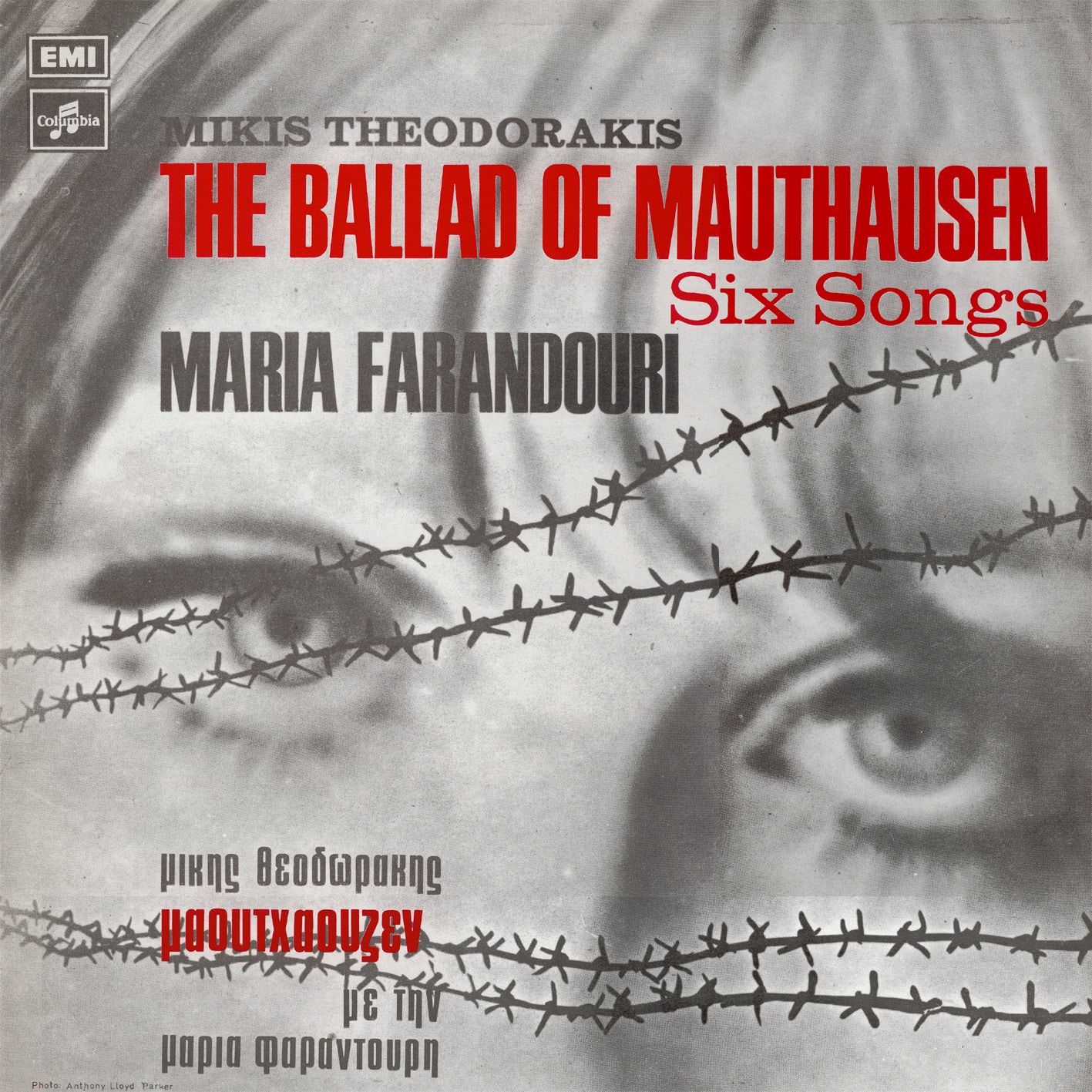Μίκης Θεοδωράκης, Μαρία Φαραντούρη - Στίχοι: Ιάκωβος Καμπανέλλης – Η Μπαλάντα Του Μαουτχάουζεν / Κύκλος Φαραντούρη (CD)