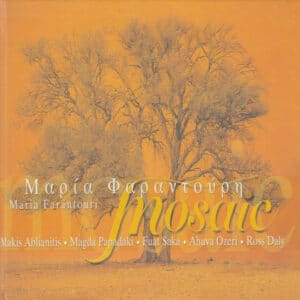 Μαρία Φαραντούρη – Mosaic (CD)