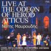 Νότης Μαυρουδής – Live At The Odeon Of Herod Atticus (CD)