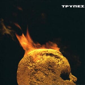 Τρύπες – Κεφάλι Γεμάτο Χρυσάφι (CD)