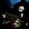 Ψαραντώνης – Νογώ (CD)
