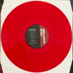Alternative view of Buzz Capitano – Λεωφόρος Καβάλας (LP)